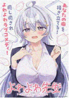 星海拾光