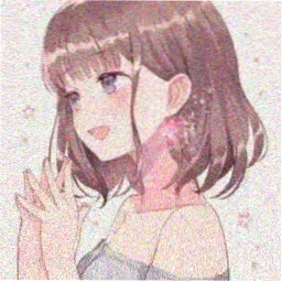 导演 林问潮