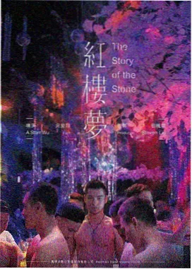 逆光而行 封面